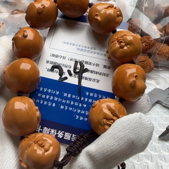土***喵手串橄榄核橄榄雕工艺品