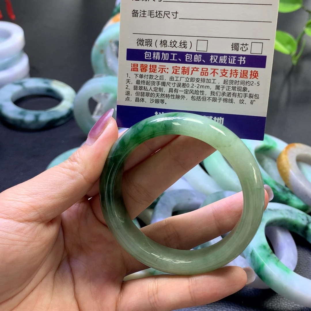 未镶嵌翡翠定制翡翠红*
