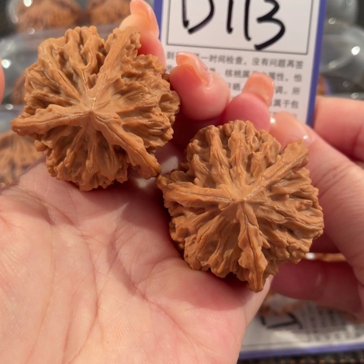 把件文玩核桃D113帝王三棱43