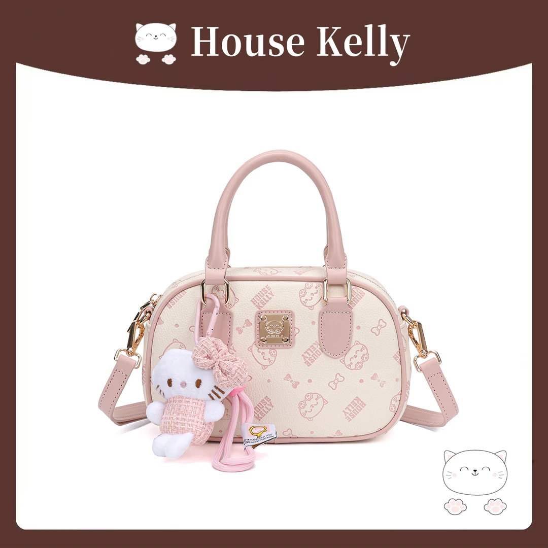 House Kelly 新款时尚百搭手提单肩包H002粉红色