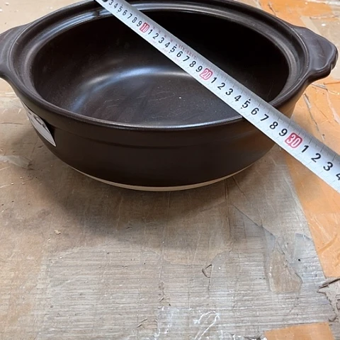 微瑕，明火，约25厘米，高度9，2.5L