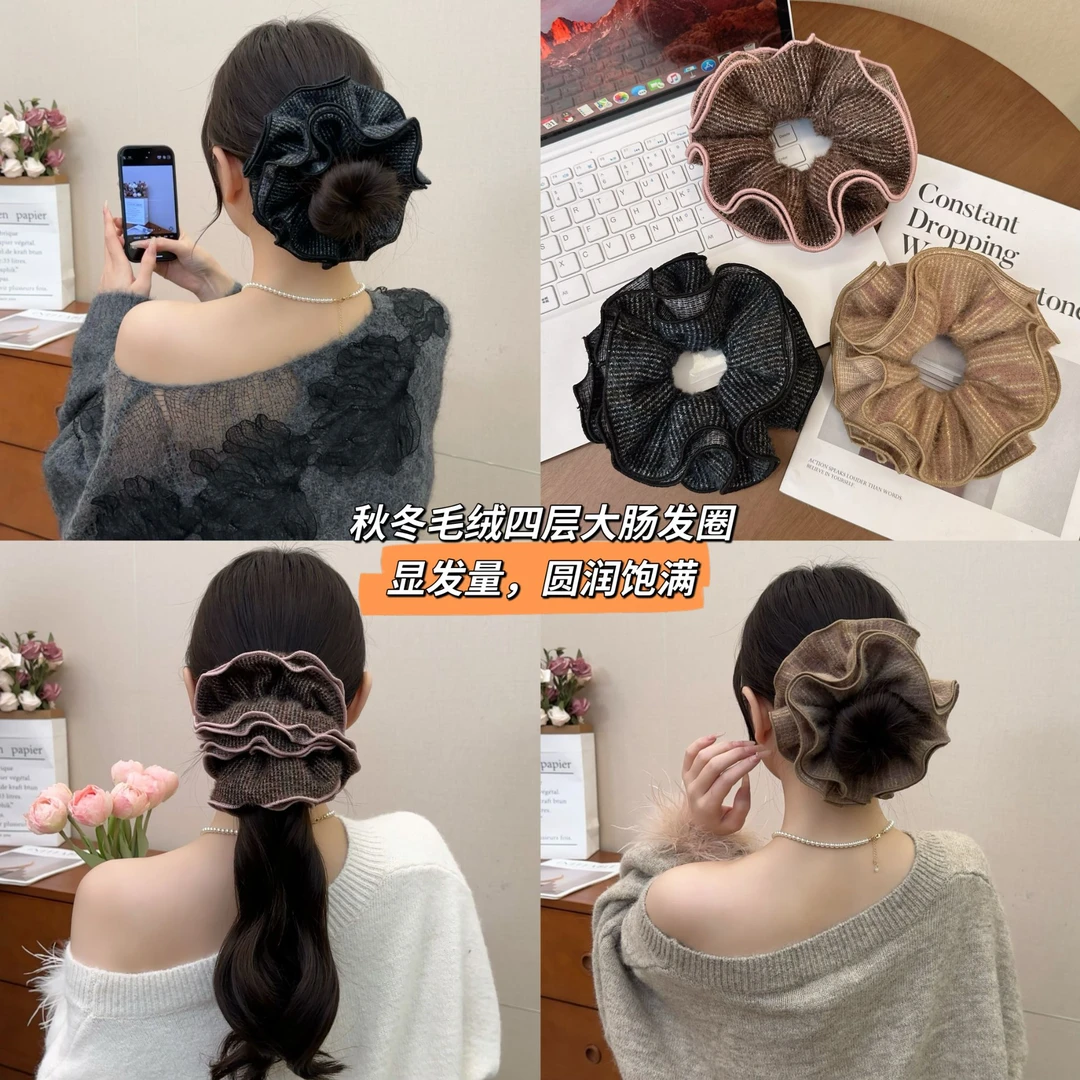 韩版条纹针织大肠发圈女秋冬四层锁边束腰发绳丸子头马尾头绳头花