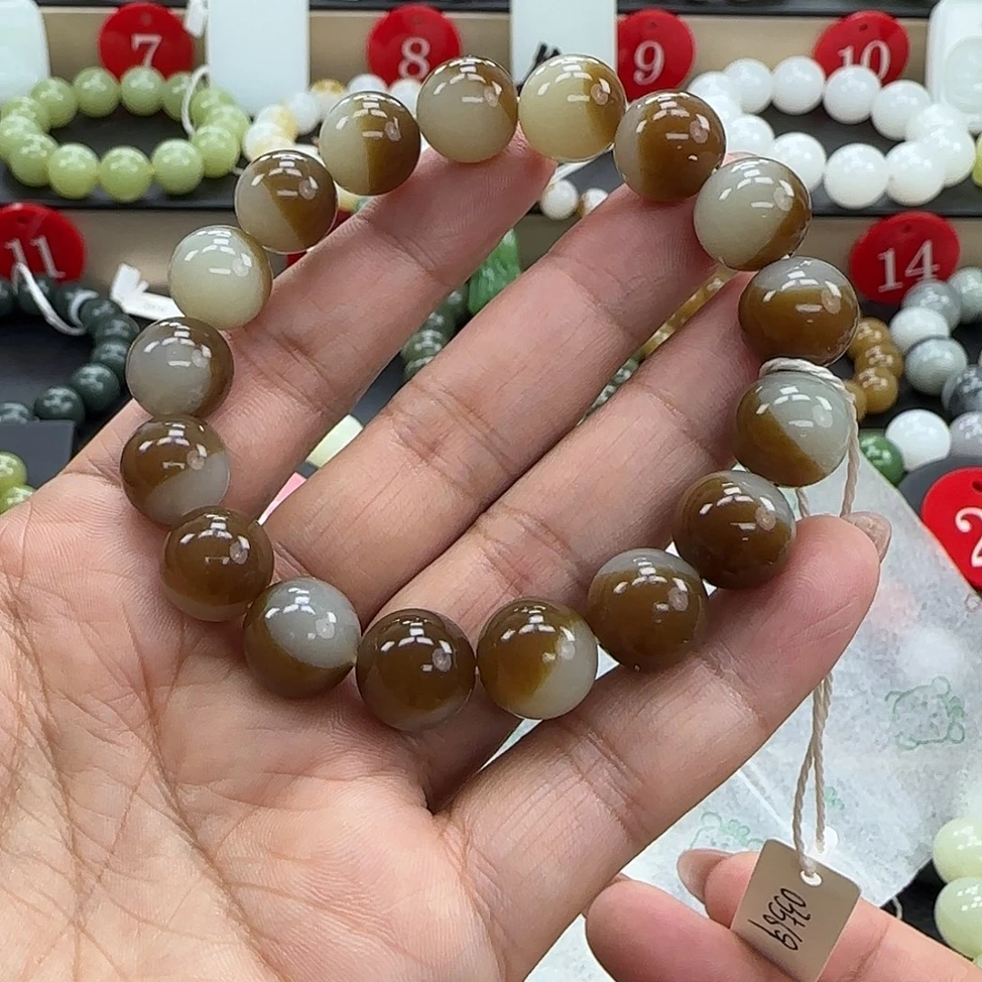 手链未镶嵌和田玉