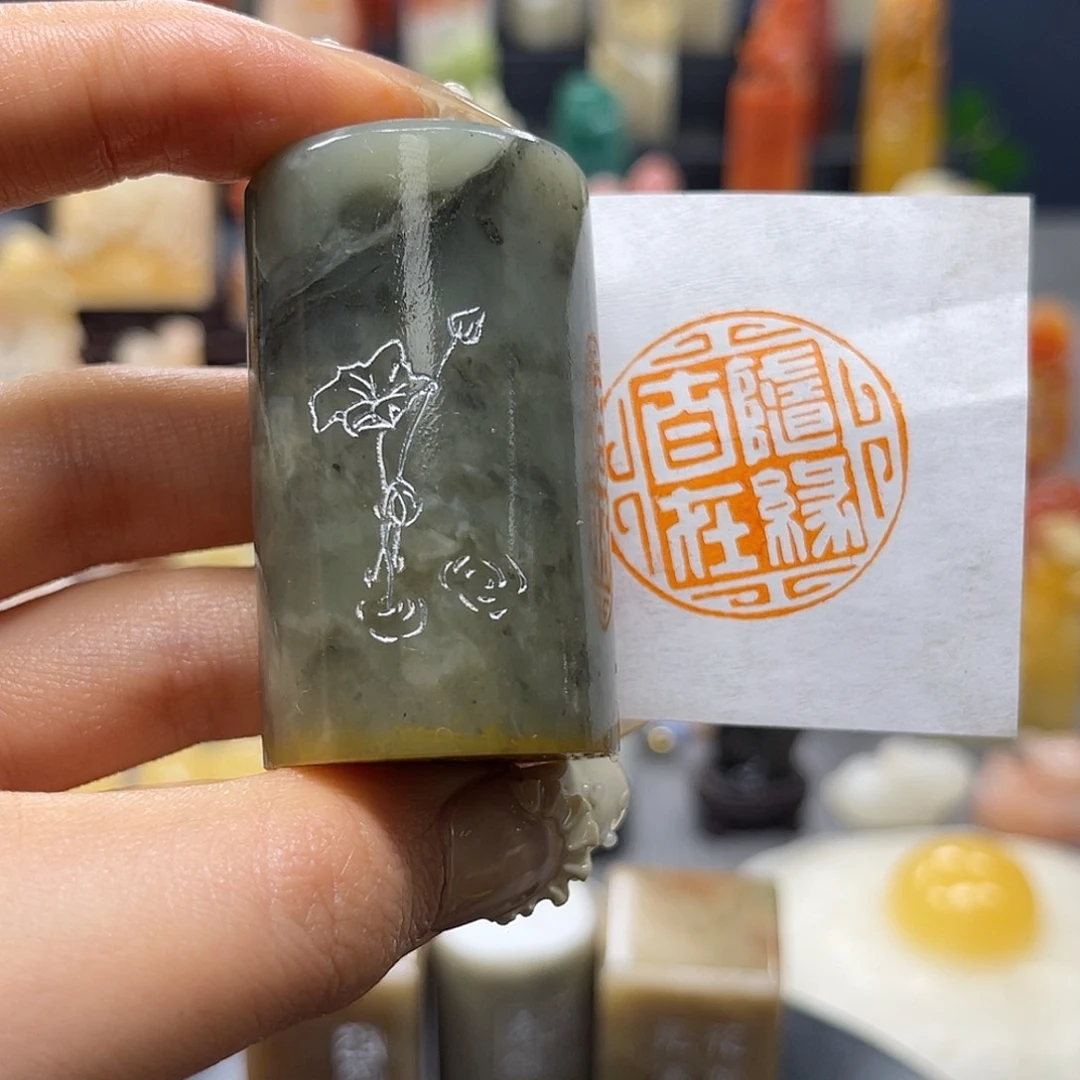 巴林石印石包邮包刻9485