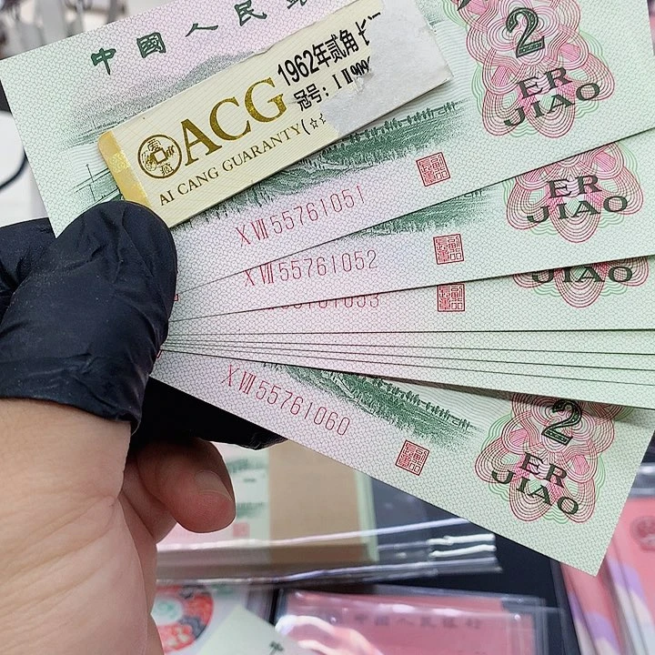 塑料红翡翠大桥贰角标十 尾1051一组