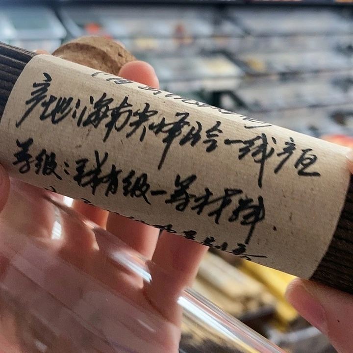 小****T娜娜香舍专属闪购链接3个