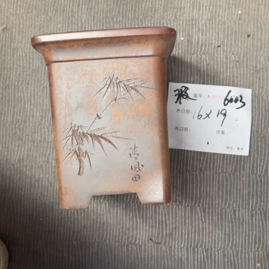 紫砂花盆紫紫砂盆