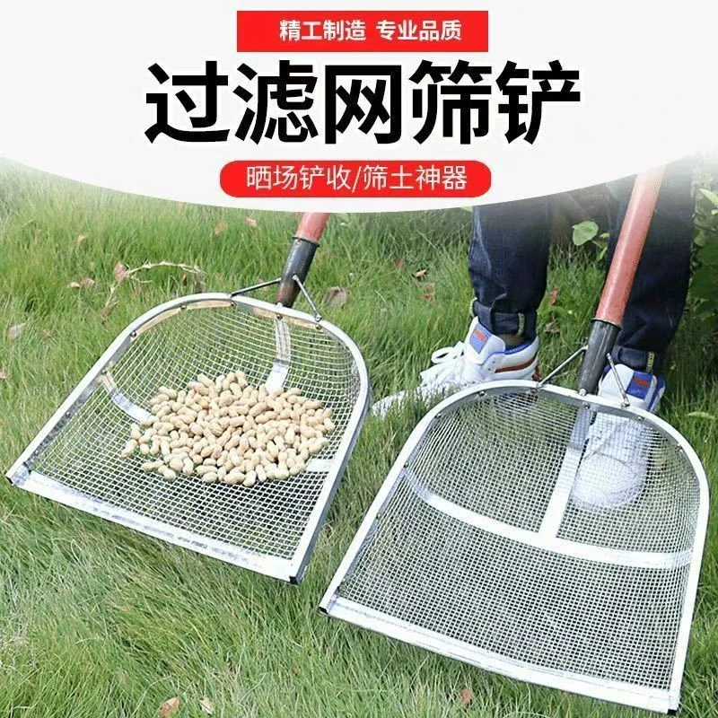 镀锌铁筛子大孔加厚玉米花生板栗过滤网筛土筛沙筛粮食中药分离器