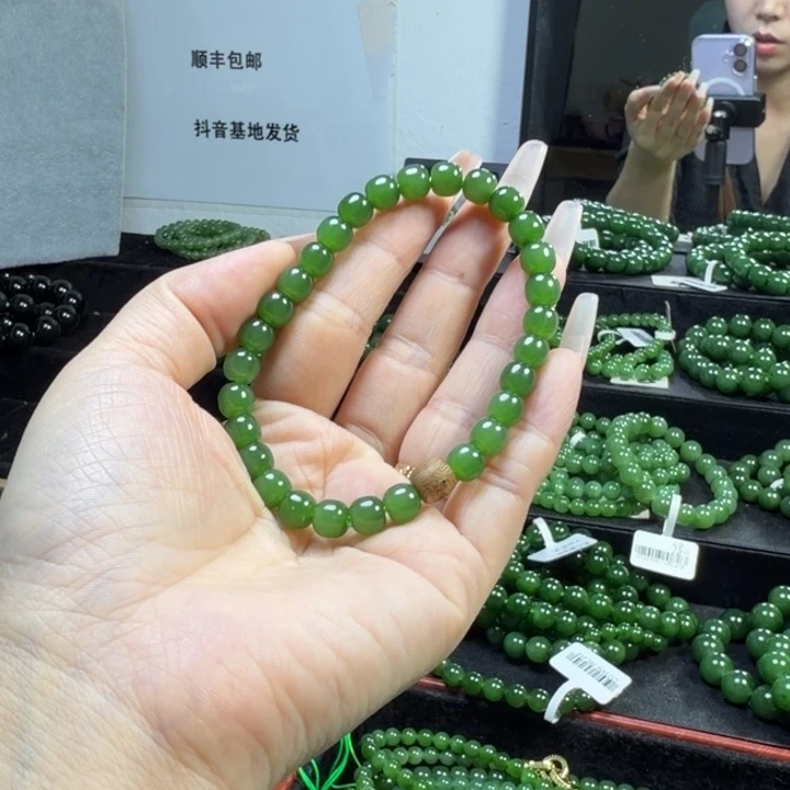 和田玉（碧玉）未镶嵌手链7
