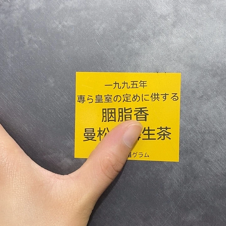 紫砂。。。。。。。。。。。。。。。。。