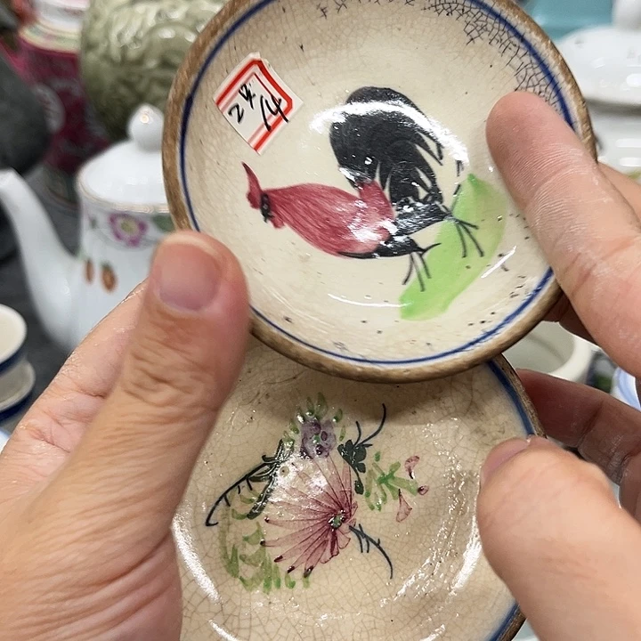 好货靓货漂亮好货