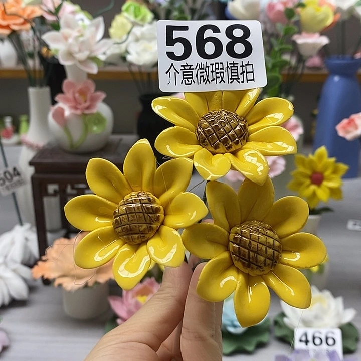 陶瓷陶瓷材料加工
