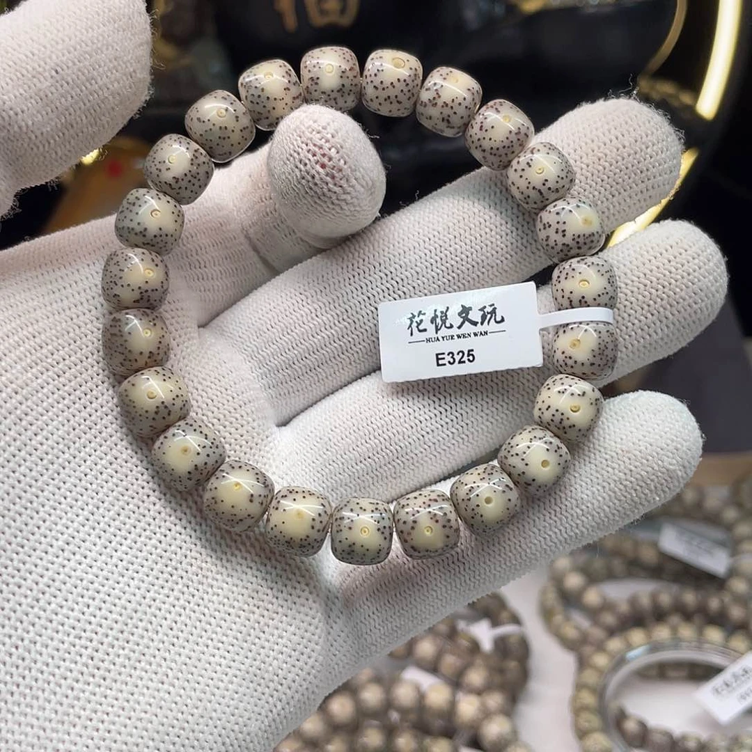星月菩提手串10x9糯冰月留白e325