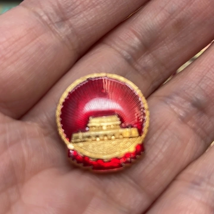 毛***先其他普通金属我们