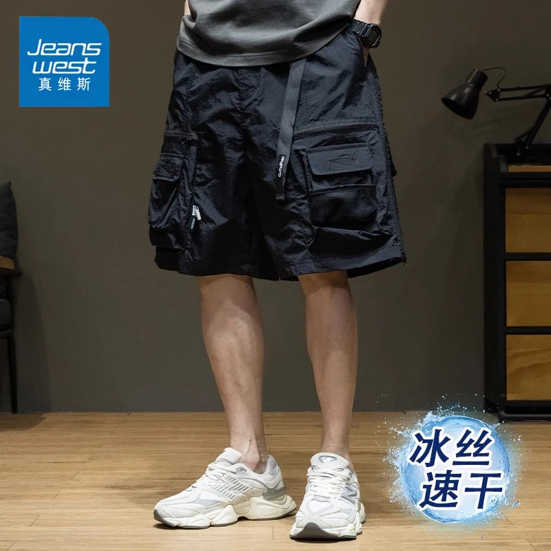 Jeanswest/真维斯工装潮流薄款2025新款百搭直筒宽松阔腿短裤男
