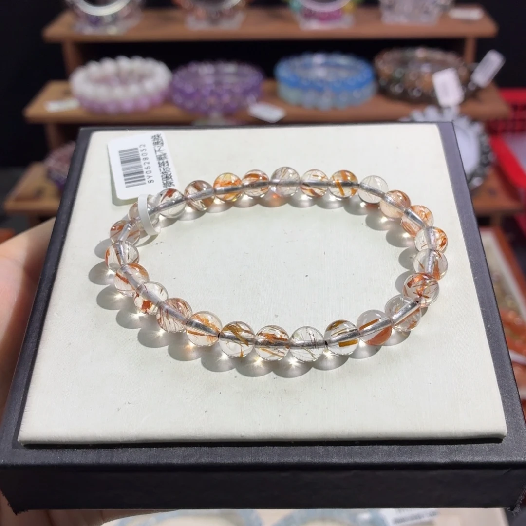 手串未镶嵌水晶黑金超七7+