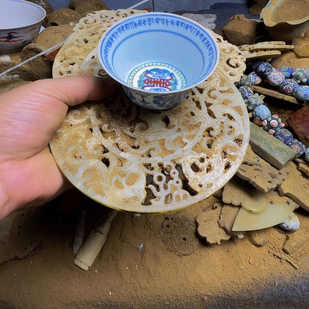 @***@茶盏哈哈这才发现有的才知道什么