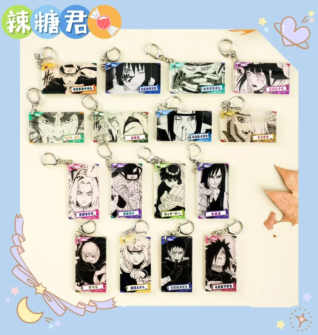 【火影忍者】JF原画 忍道亚克力挂件 动漫周边盲盒
