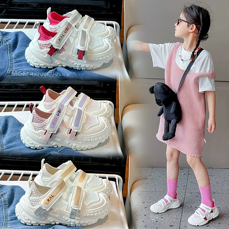 儿童网鞋2025夏季新款女童单网透气运动男童轻便防滑沙滩鞋01