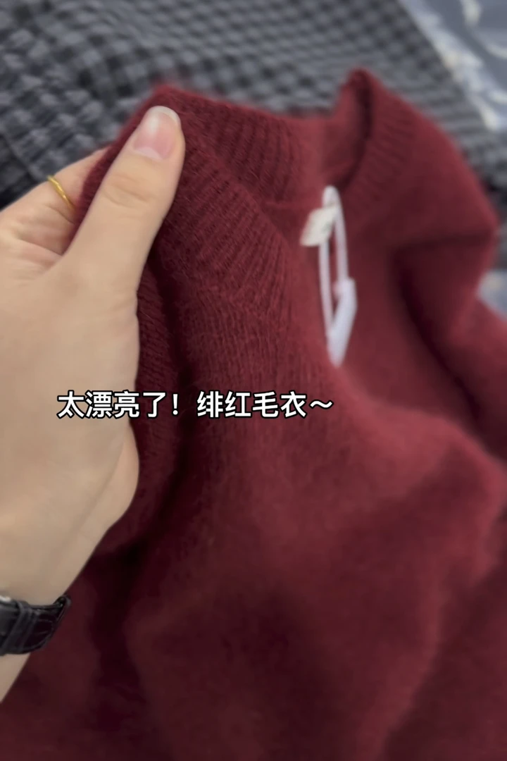 米蓝家名殿！巨高级～今年的第一件羊绒绯红毛衣就是它038