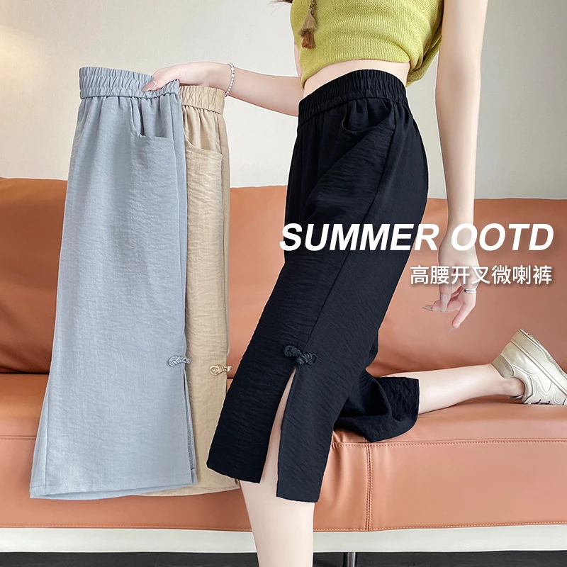 2025新款新中式国风棉麻七分喇叭裤女夏季薄款亚麻开叉微喇7分裤