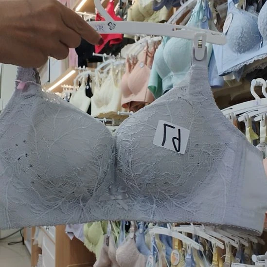 三醋酯纤维38C，不带内裤
