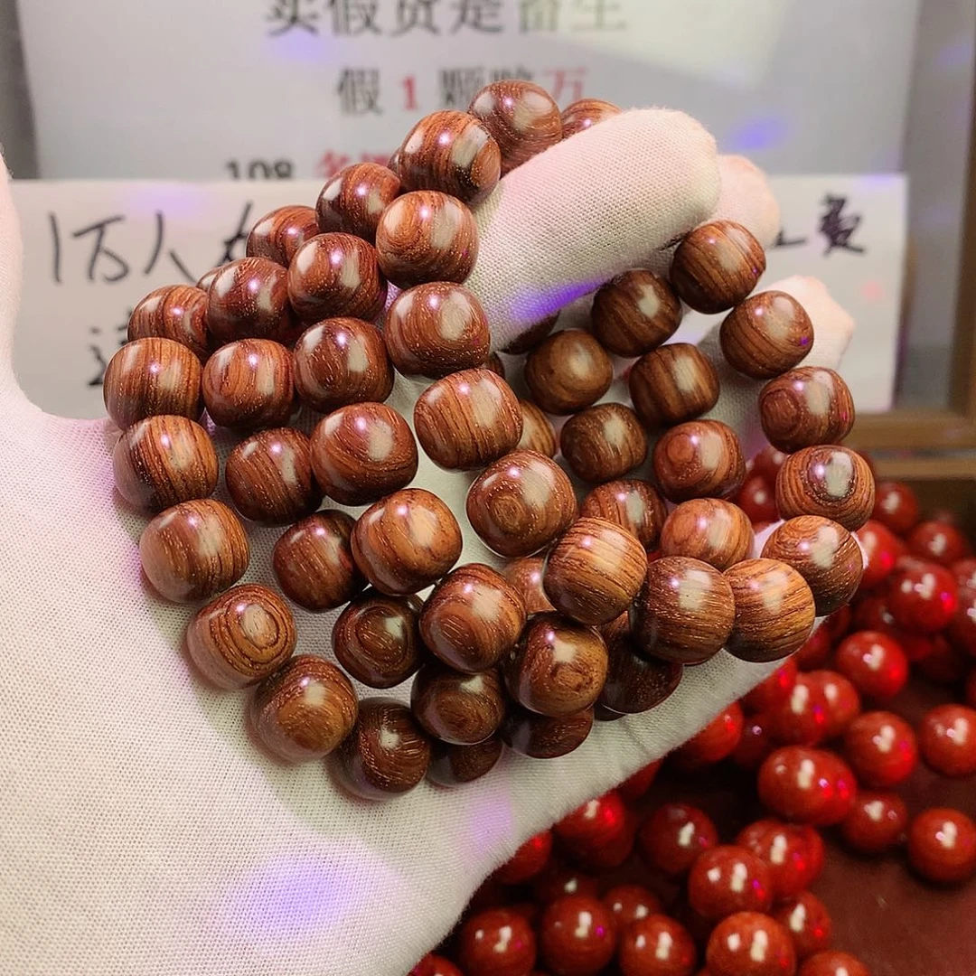 黄花梨/降香黄檀1314海南黄花梨老料沉水级别无胶磨