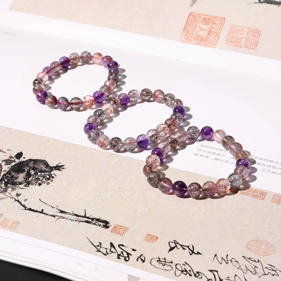 【紫栖】超七*水晶*手链*（多样性发其一）