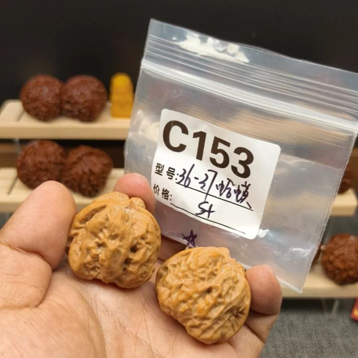把件文玩核桃36蛤蟆头c153