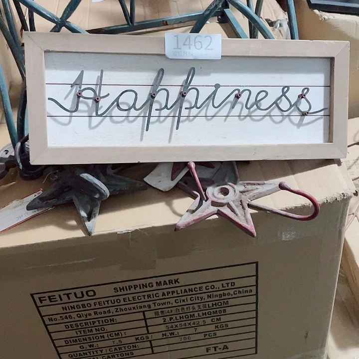 摆件用****8孤品老货微瑕瓷