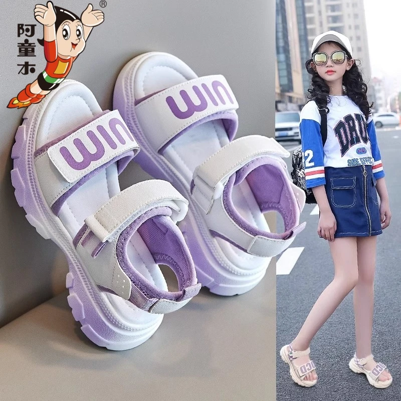 atongmu/阿童木女童凉鞋夏季运动时尚女款沙滩鞋软底儿童鞋子百搭