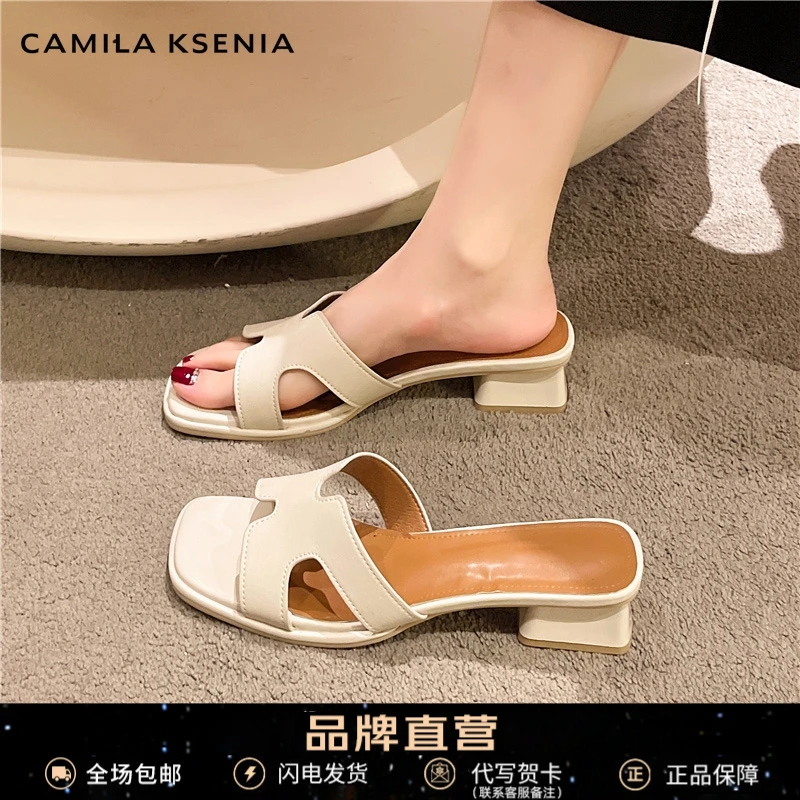CAMILA KSENIA官方店新款秋天一字拖女鞋外穿小香风沙滩凉拖鞋
