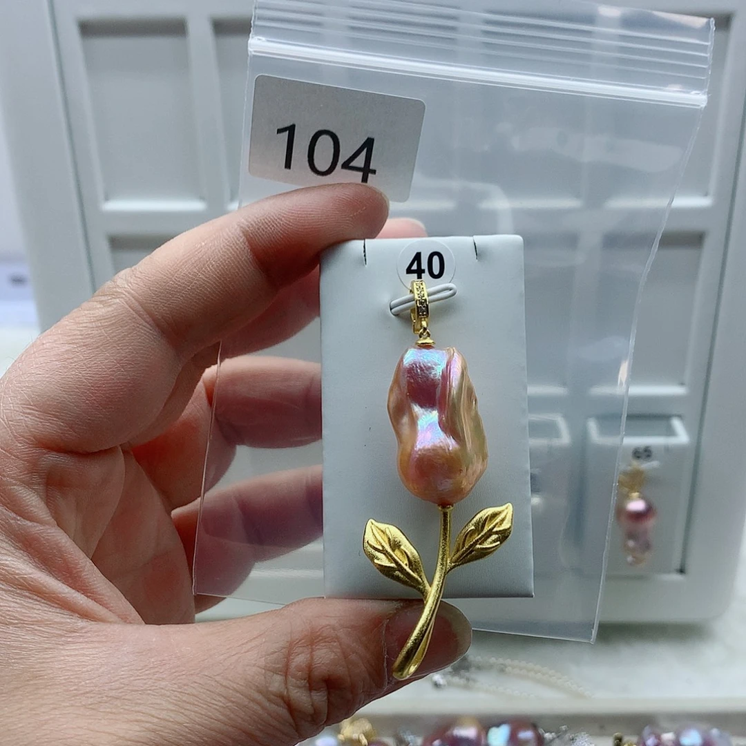 合金淡水珍珠吊坠(不含链)