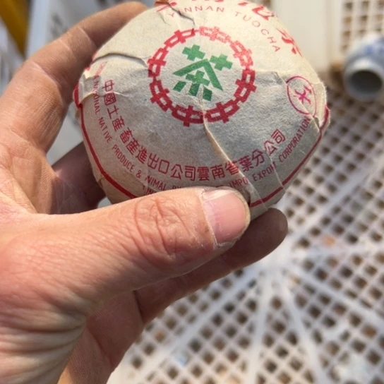 古***！核桃木/黑胡桃（胡桃木）