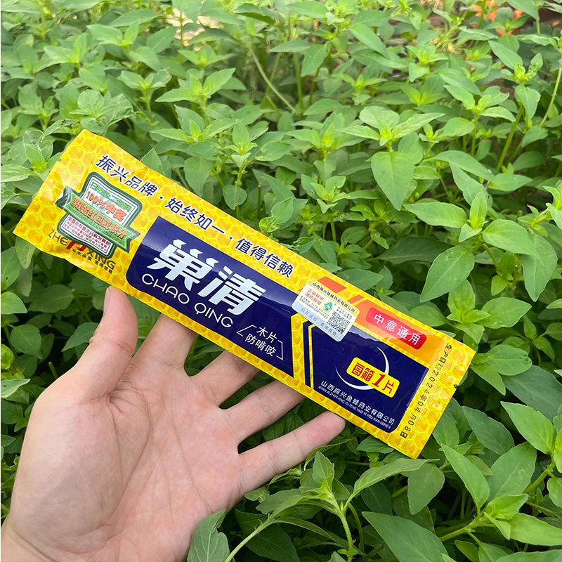 巢清牌巢虫清木片中蜂巢虫清木片10片装蜜蜂棉虫养蜂【山西振兴】