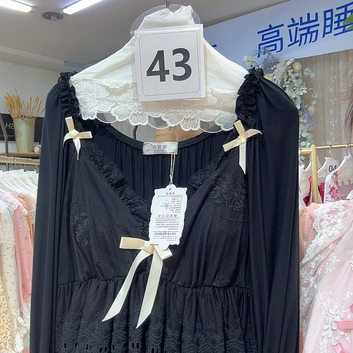 棉聚酯纤维莫代尔纤维
