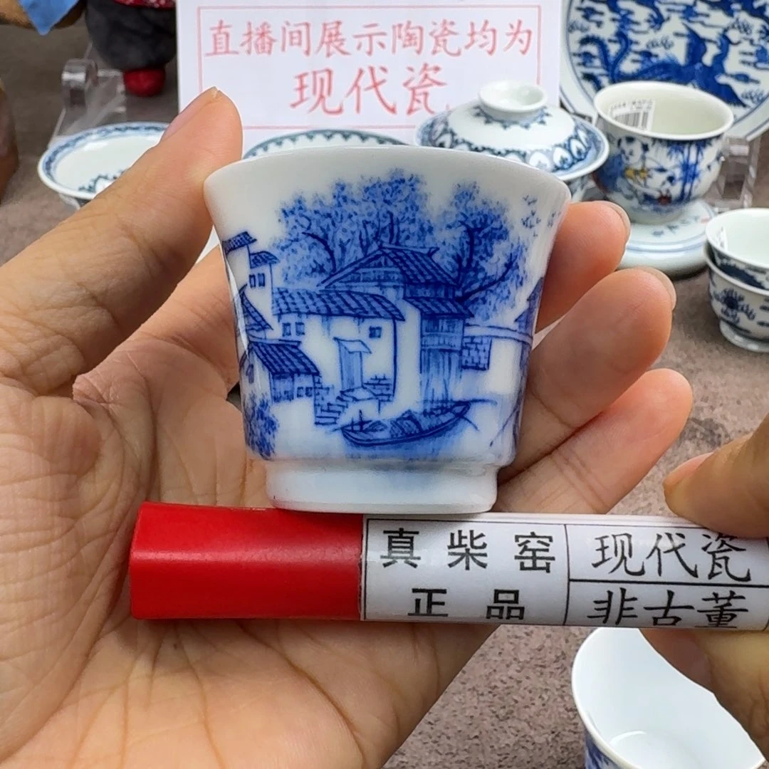 陶瓷艺术设计中心