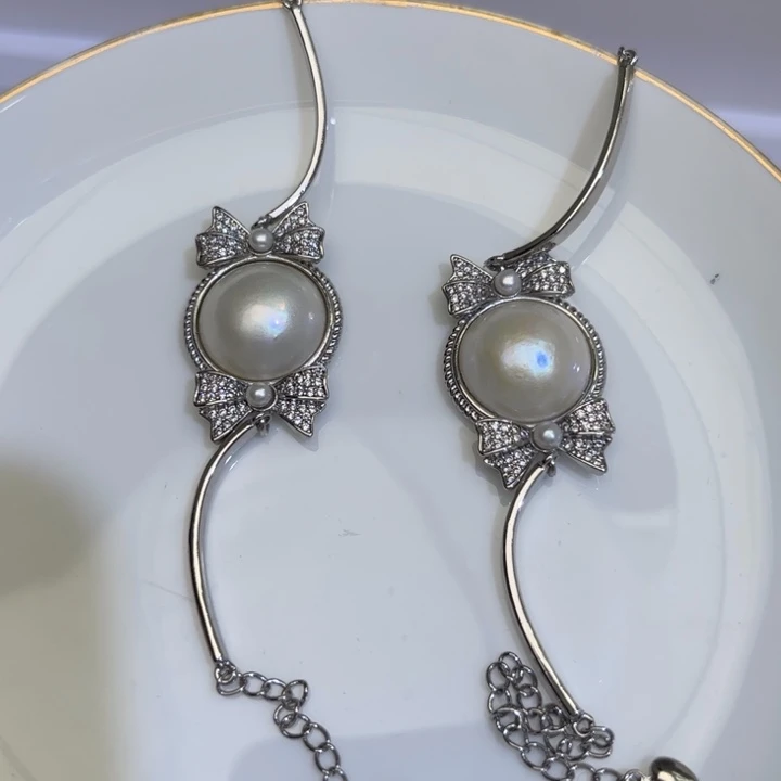 拼合珍珠（马贝珠）手绳未镶嵌