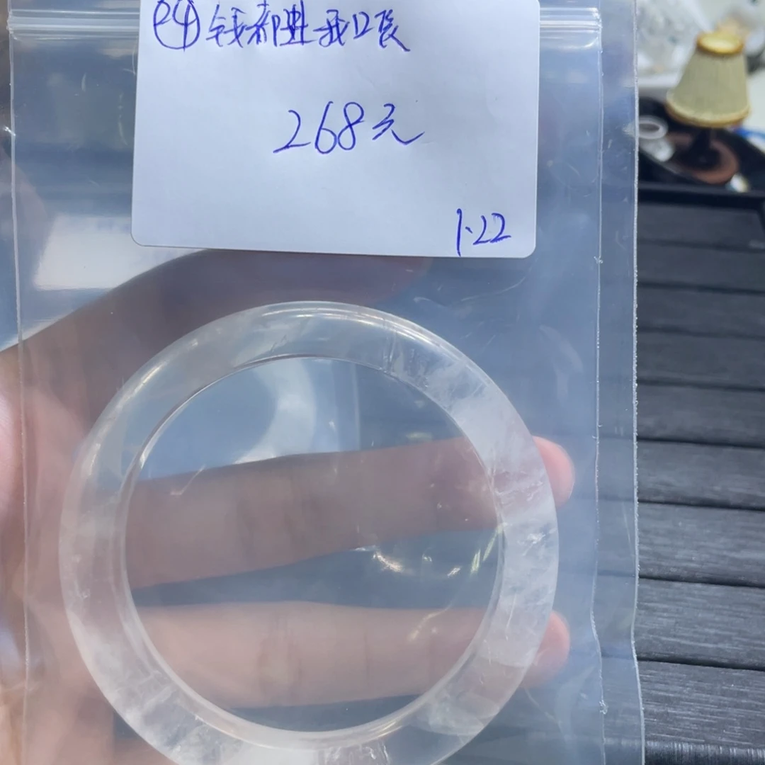 水晶手链未镶嵌手镯