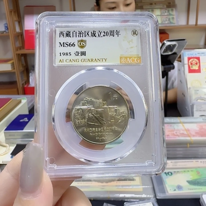 其他普通金属西藏66os