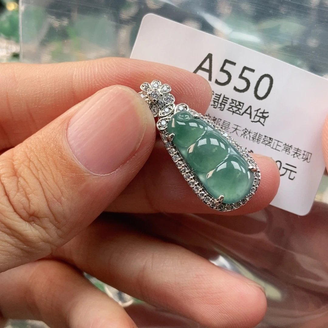 【闪购商品】翡翠未镶嵌吊坠(不含链)