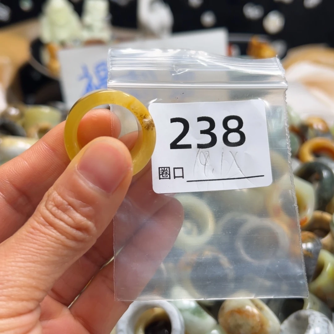 六***麻蛇纹石玉未镶嵌戒指