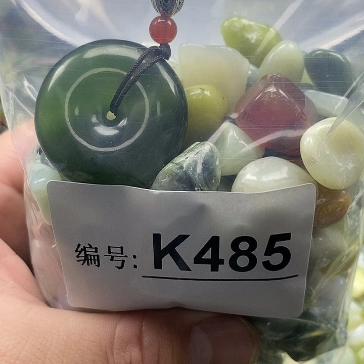 岫玉鱼缸石未镶嵌