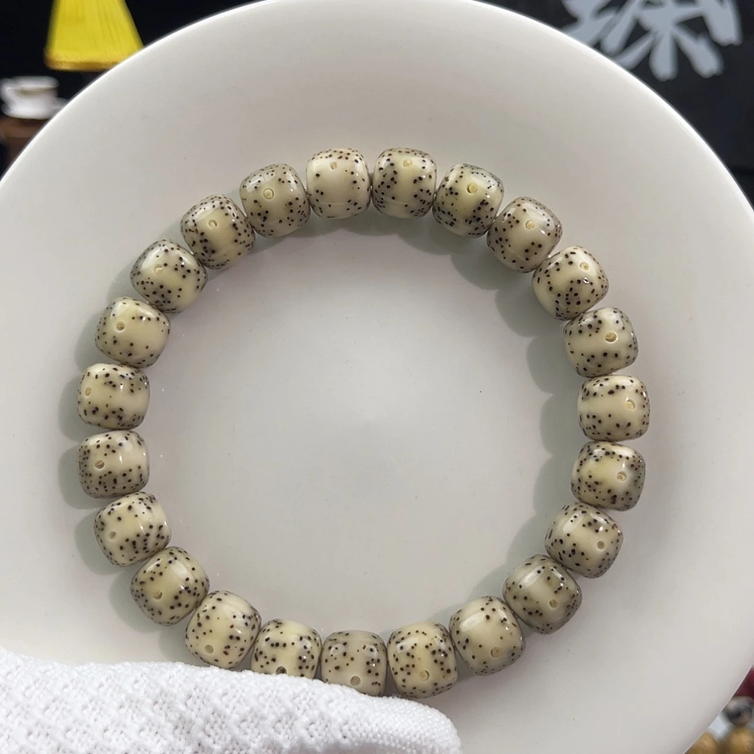 星月菩提吊坠石玉糯冰10×9正月同枝果精抛