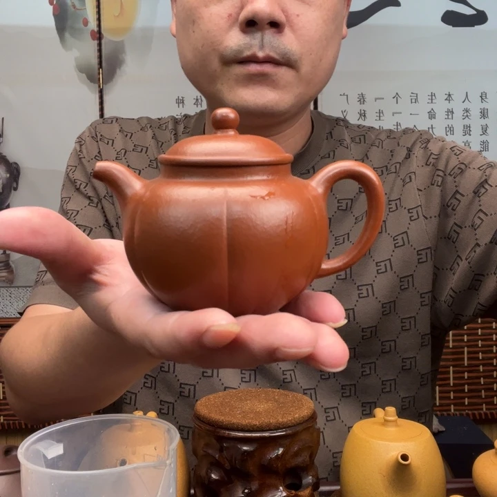 紫砂原矿紫砂壶原矿朱泥全手工筋纹莲子200毫升左右