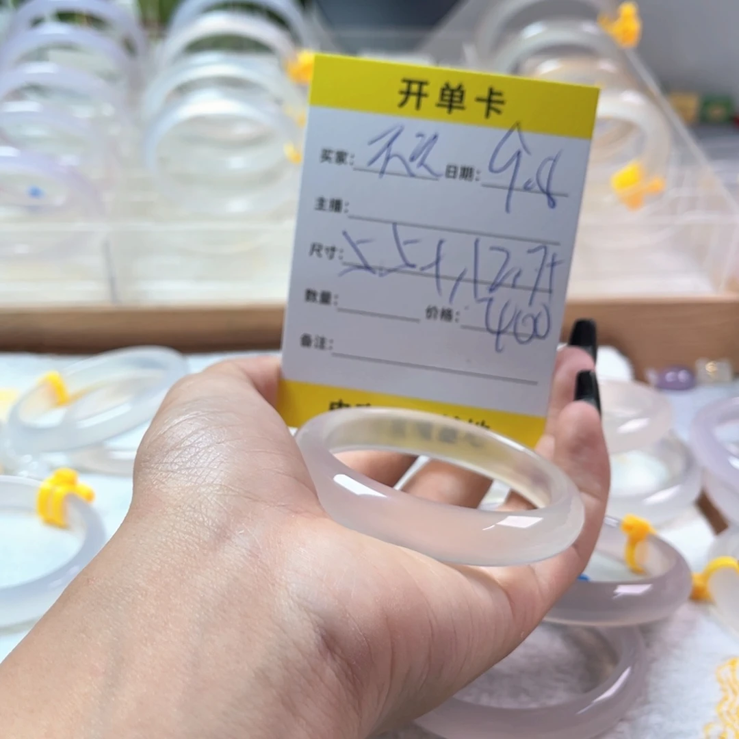 手镯玛瑙/玉髓未镶嵌天****?