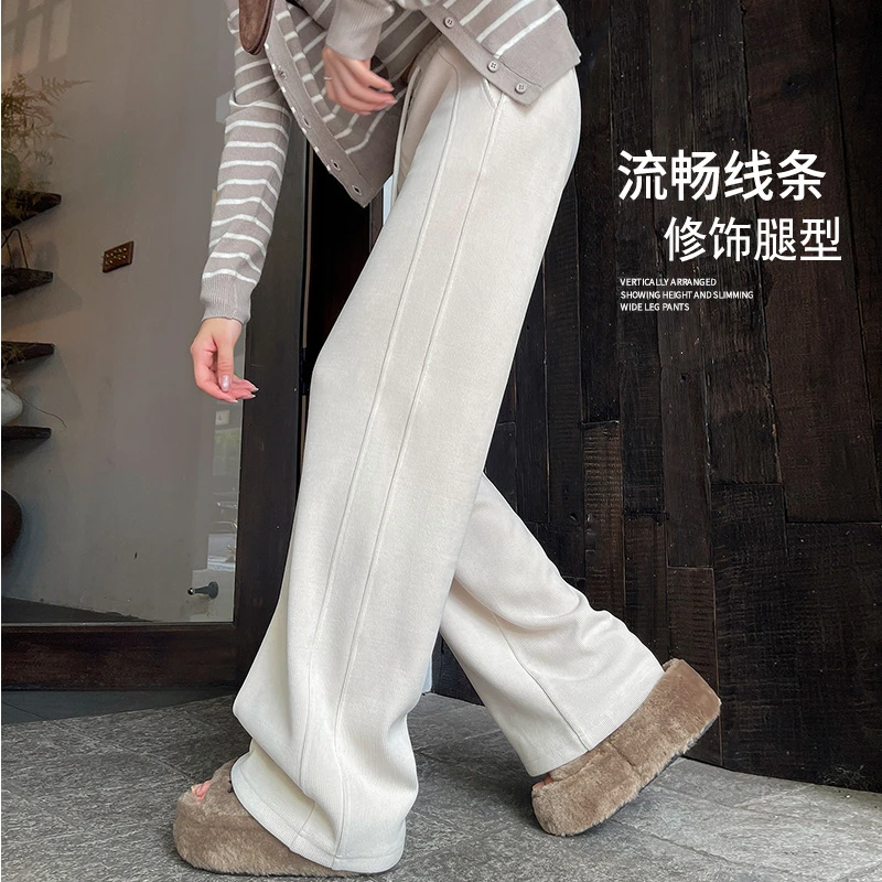 lulu款白色阔腿裤女宽松显瘦2025新款雪尼尔休闲慵懒感裤子春秋季