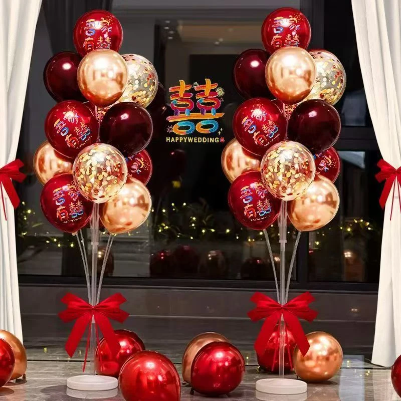 结婚婚房气球装饰地票多巴胺双层气球迎宾地面装饰气球
