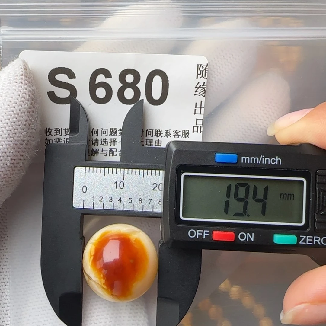 琥珀裸石未镶嵌微