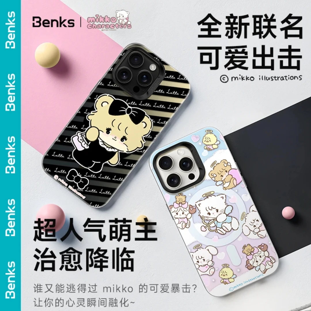 mikko联名适用苹果16ProMax磁吸手机壳相机按键全包